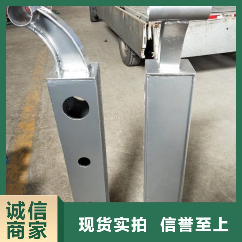桥梁护栏生产厂家视频-桥梁护栏生产厂家|兰州市|七里河|安宁|酒泉|武威|嘉峪关|白银