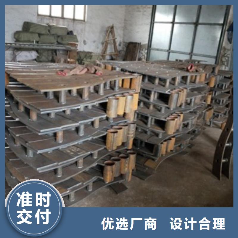 复合管5不锈钢复合管护栏批发价格海量货源