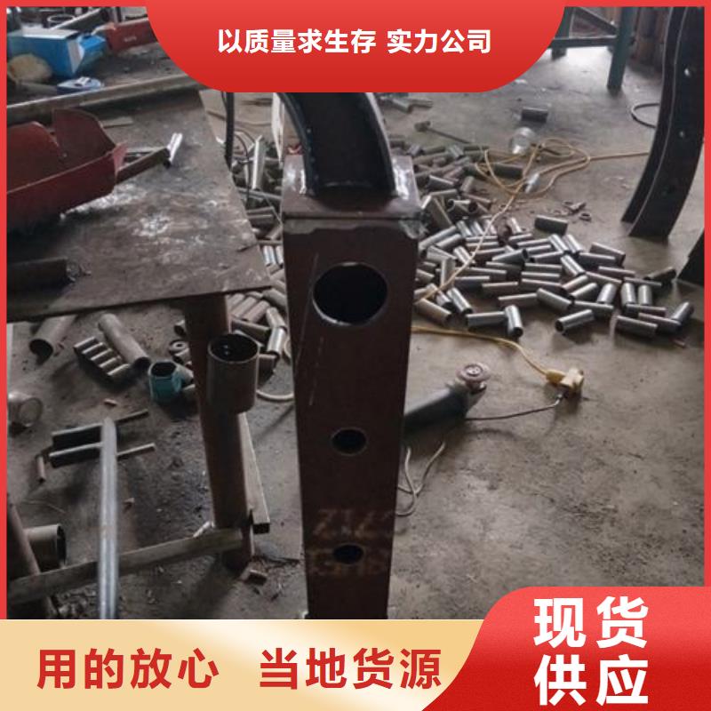 復合管5不銹鋼復合管廠家服務至上