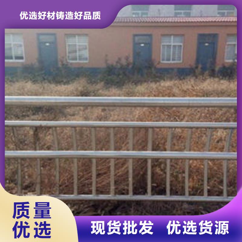桥梁护栏生产厂家视频-桥梁护栏生产厂家-青海省玉树市西宁|果洛|海西|海南|海东|黄南|海北【此地】生产商