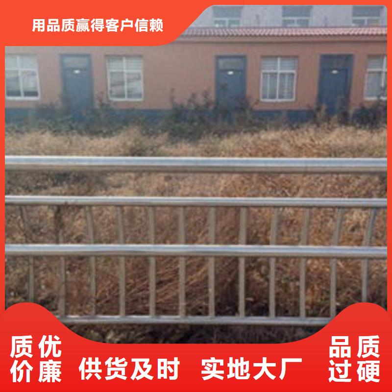 橋梁不銹鋼護欄_【不銹鋼橋梁防護欄桿廠家】定制零售批發