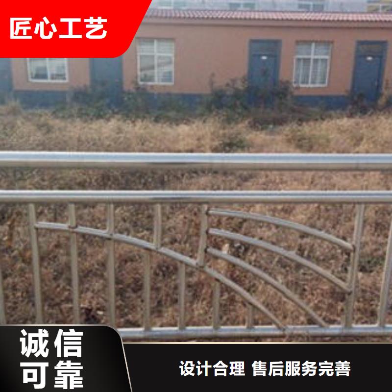 桥梁不锈钢护栏 【不锈钢桥梁防护栏杆厂家】按需定制真材实料