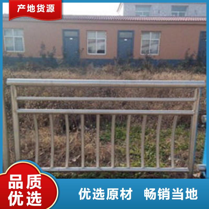 桥梁不锈钢护栏【桥梁防撞栏厂家】的图文介绍