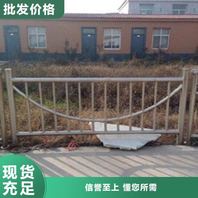 桥梁护栏生产厂家视频-桥梁护栏生产厂家-青海省玉树市西宁|果洛|海西|海南|海东|黄南|海北【此地】生产商