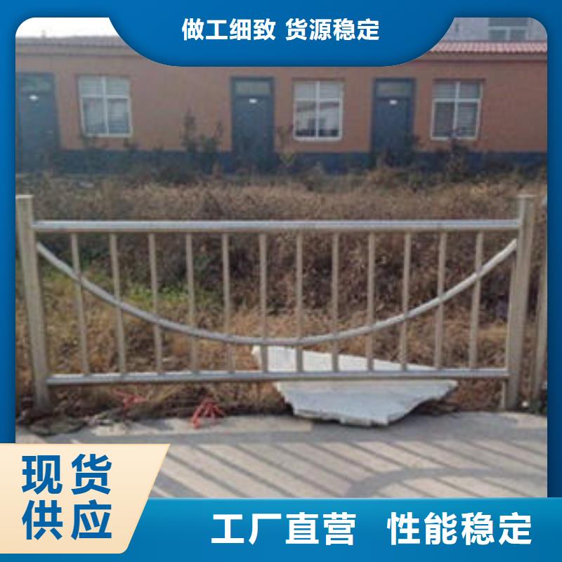 桥梁不锈钢护栏 【不锈钢桥梁防护栏杆厂家】按需定制真材实料