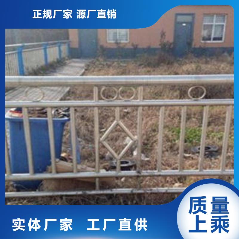 【橋梁不銹鋼護欄304不銹鋼復合管護欄價格嚴選用料】