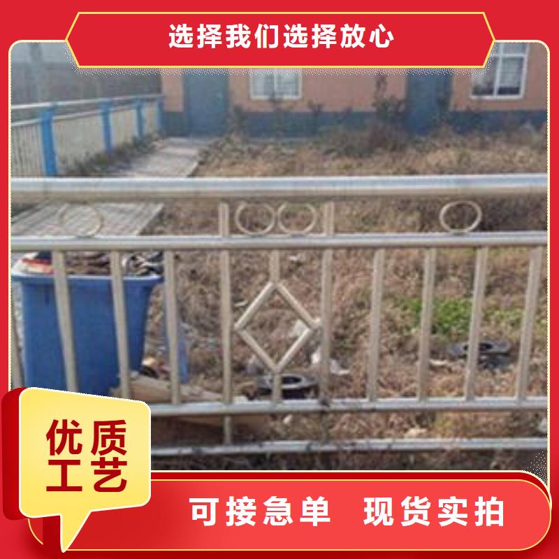 桥梁不锈钢护栏 【不锈钢桥梁防护栏杆厂家】按需定制真材实料