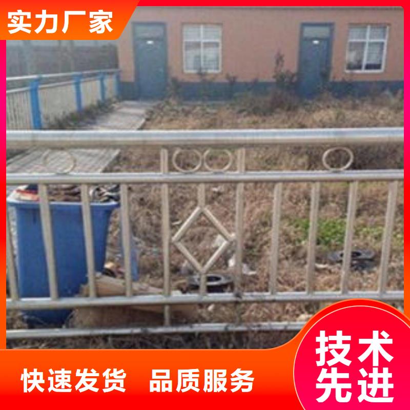 橋梁不銹鋼護欄橋梁護欄生產廠家專業信賴廠家