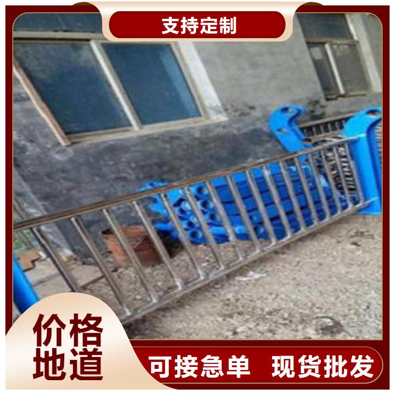 桥梁不锈钢护栏 【不锈钢桥梁防护栏杆厂家】按需定制真材实料