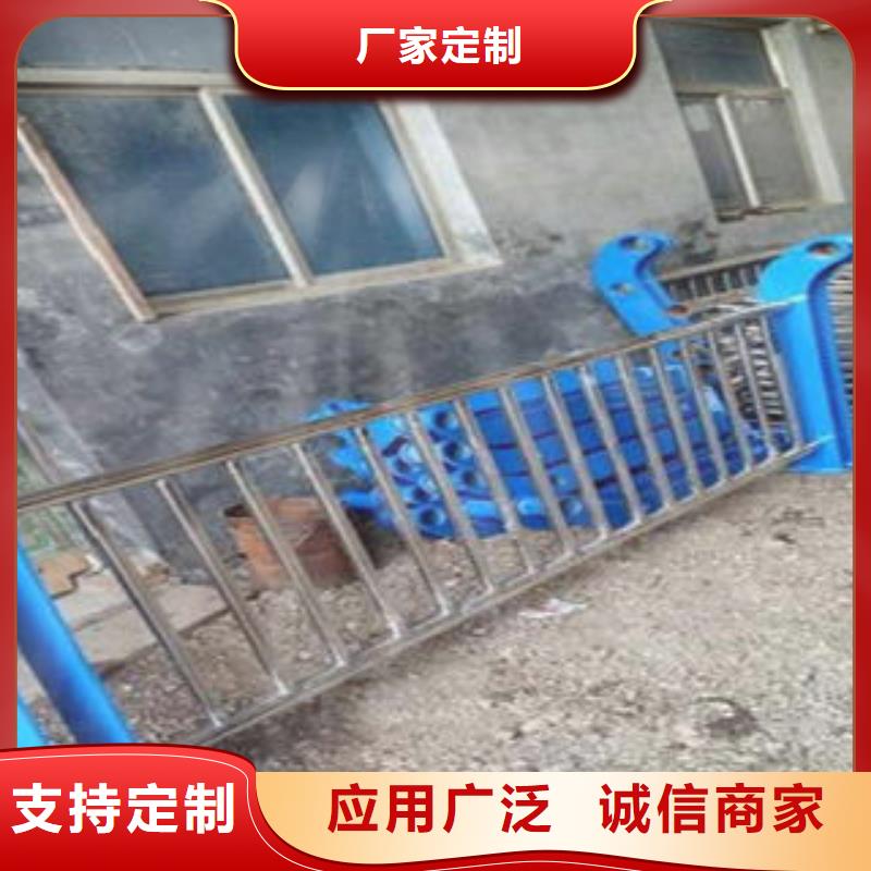 【橋梁不銹鋼護欄不銹鋼橋梁防護欄桿廠家庫存齊全廠家直供】