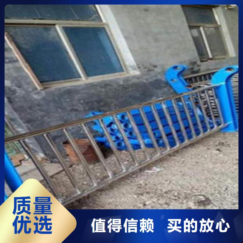 橋梁不銹鋼護欄_【201不銹鋼復合管護欄廠家】庫存豐富
