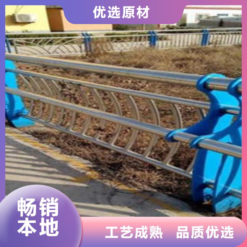 桥梁不锈钢护栏 【不锈钢桥梁防护栏杆厂家】按需定制真材实料