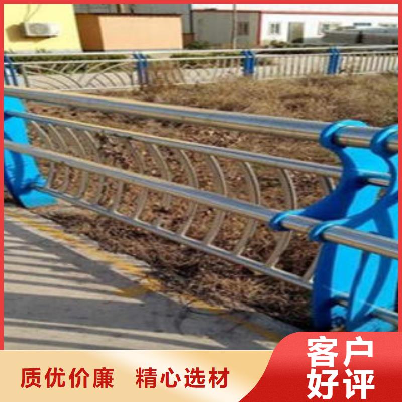 橋梁不銹鋼護欄_【不銹鋼橋梁防護欄桿廠家】定制零售批發