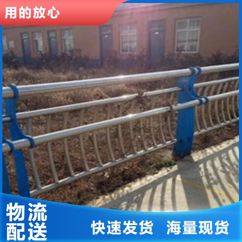 桥梁护栏生产厂家视频-山西省临汾市鑫润通桥梁护栏生产厂家可服务区域隰县|古县|长治|阳泉|大同|晋城|朔州等