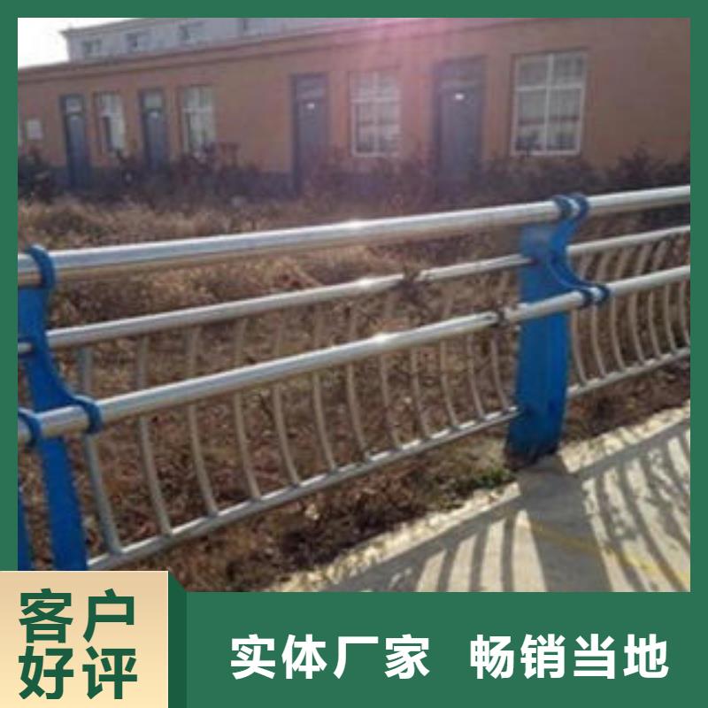 橋梁不銹鋼護欄橋梁護欄生產廠家量大更優惠