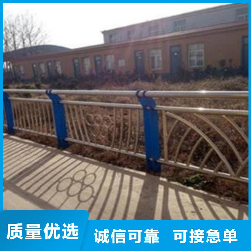桥梁护栏生产厂家视频-山西省临汾市鑫润通桥梁护栏生产厂家可服务区域隰县|古县|长治|阳泉|大同|晋城|朔州等