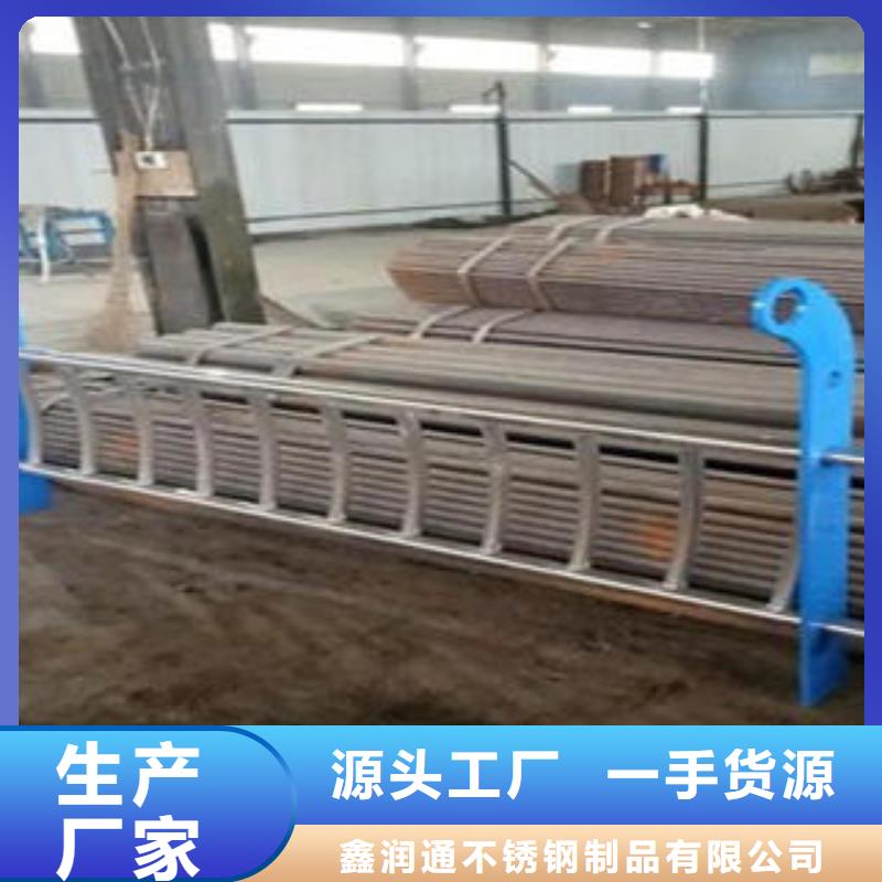 桥梁护栏生产厂家视频-桥梁护栏生产厂家-青海省玉树市西宁|果洛|海西|海南|海东|黄南|海北【此地】生产商