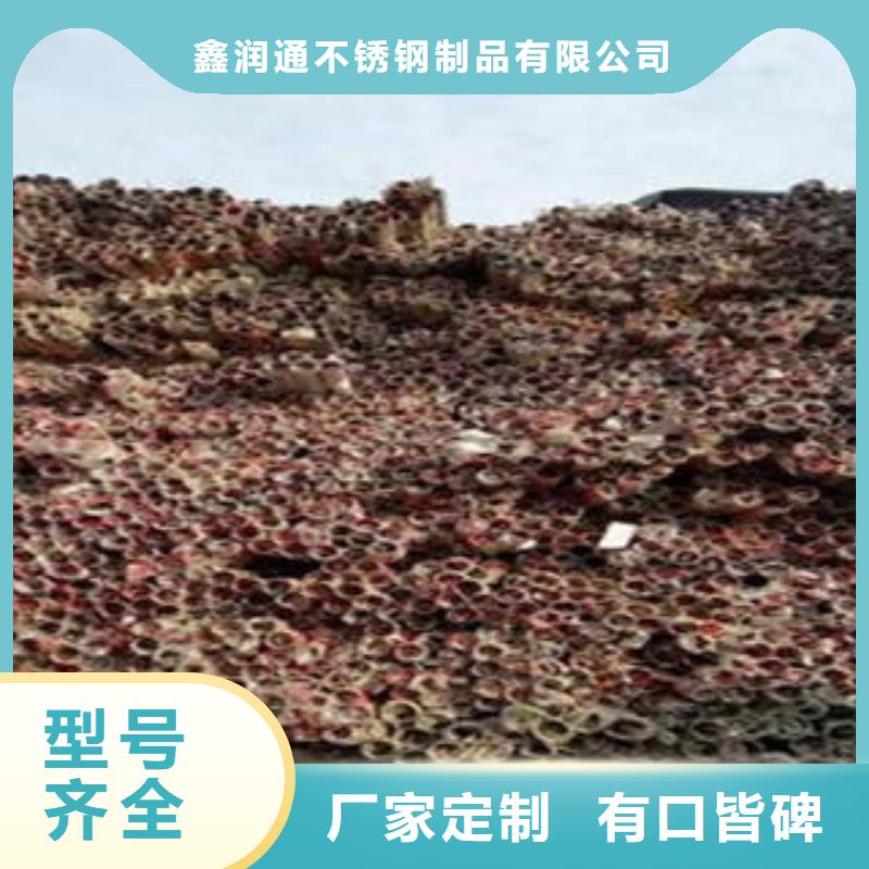 桥梁不锈钢护栏 【不锈钢桥梁防护栏杆厂家】按需定制真材实料