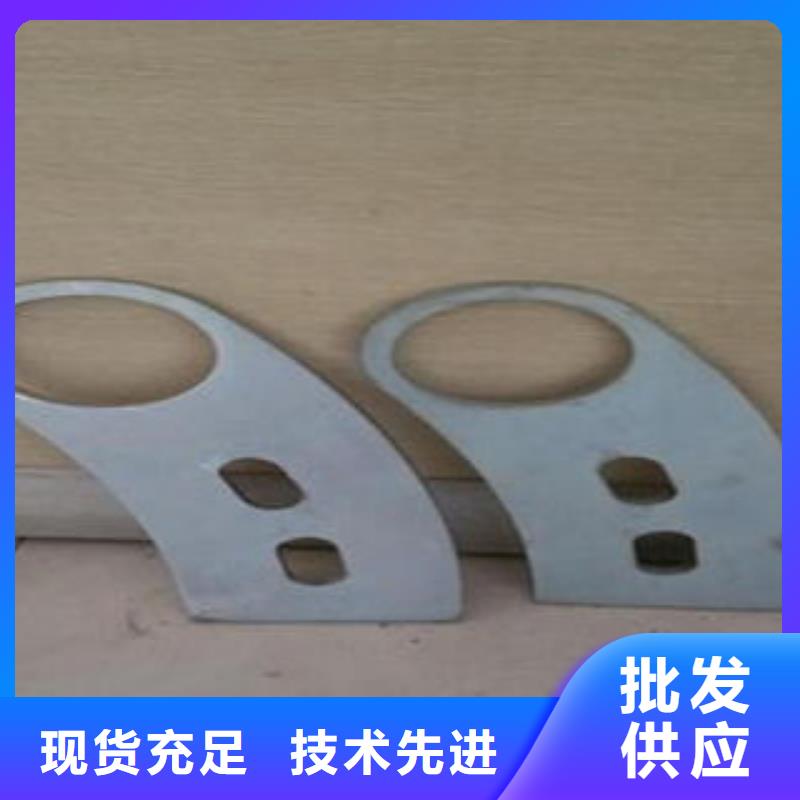 橋梁不銹鋼護(hù)欄_304不銹鋼復(fù)合管護(hù)欄價格優(yōu)選廠商