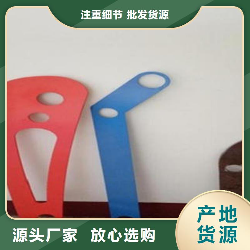 桥梁护栏生产厂家视频-桥梁护栏生产厂家-青海省玉树市西宁|果洛|海西|海南|海东|黄南|海北【此地】生产商