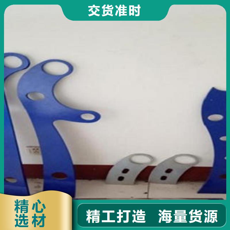 桥梁护栏生产厂家视频-桥梁护栏生产厂家-青海省玉树市西宁|果洛|海西|海南|海东|黄南|海北【此地】生产商