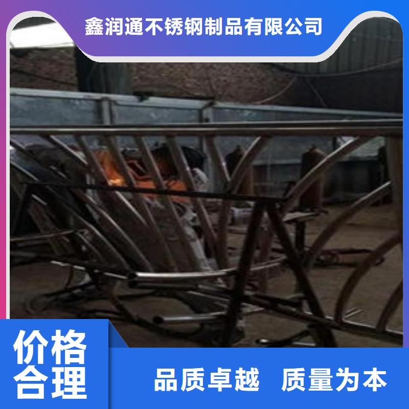 桥梁不锈钢护栏 【不锈钢桥梁防护栏杆厂家】按需定制真材实料