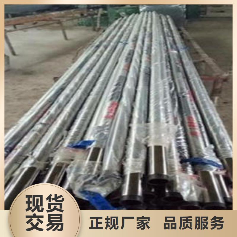 橋梁不銹鋼護(hù)欄_304不銹鋼復(fù)合管護(hù)欄價格優(yōu)選廠商