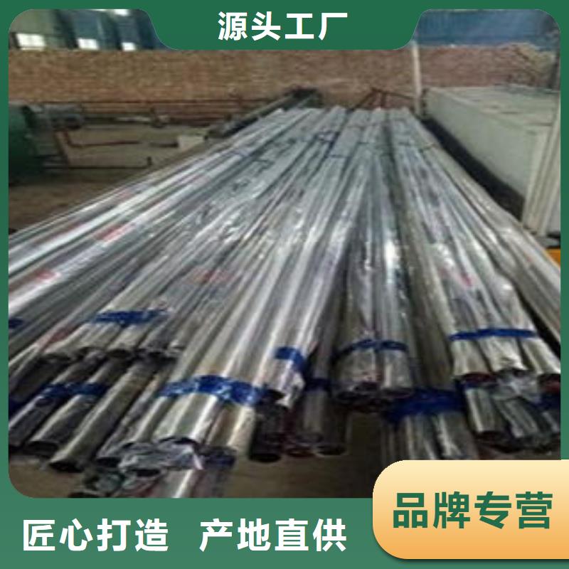 橋梁不銹鋼護(hù)欄_304不銹鋼復(fù)合管護(hù)欄價格優(yōu)選廠商