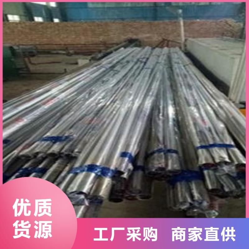 桥梁不锈钢护栏_不锈钢复合管护栏批发价格品质保障价格合理