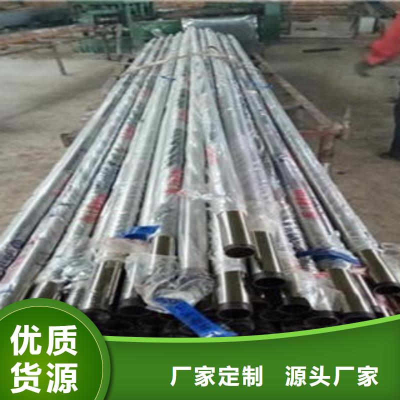 桥梁不锈钢护栏_不锈钢复合管护栏批发价格品质保障价格合理