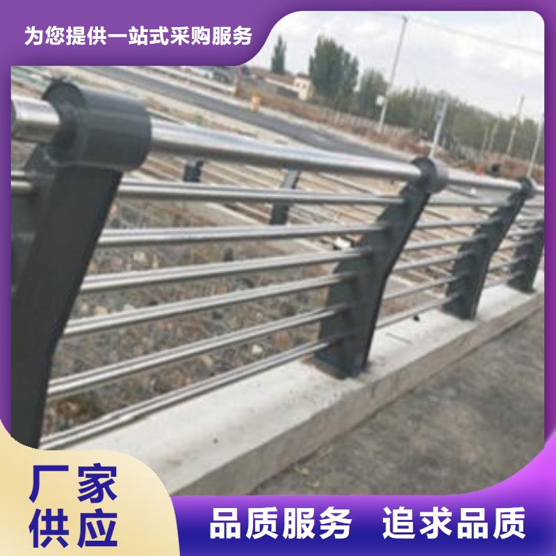 Q235材質鋼板立柱切割不銹鋼橋梁防護欄桿廠家合作共贏