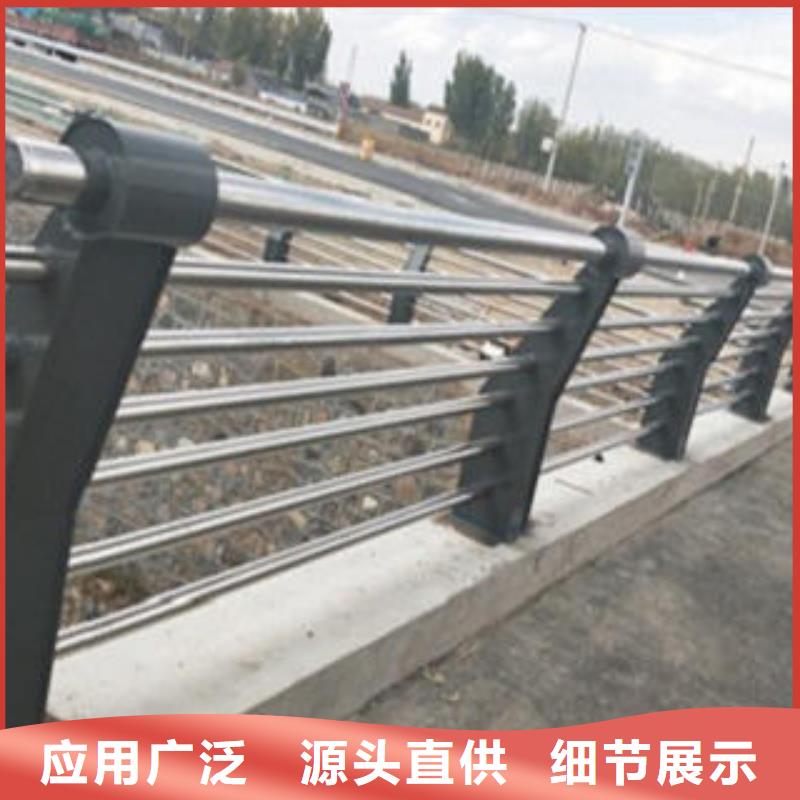 【Q235材質鋼板立柱切割】304不銹鋼復合管護欄價格按需定制真材實料