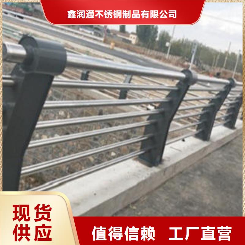 Q235材質鋼板立柱切割_橋梁護欄生產(chǎn)廠家多年行業(yè)積累