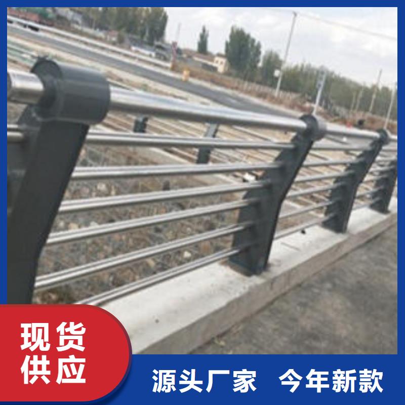 桥梁护栏生产厂家视频-桥梁护栏生产厂家-四川省自贡市本土服务商-大安|荣县|甘孜|巴中|德阳|遂宁
