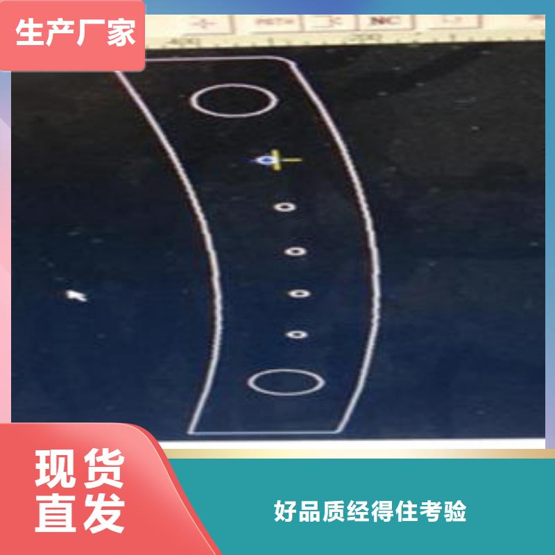 【Q235材質鋼板立柱切割】304不銹鋼復合管護欄價格按需定制真材實料