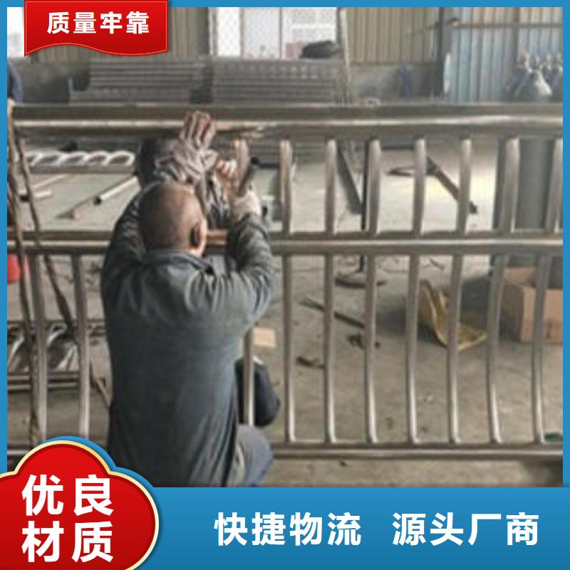 Q235材質鋼板立柱切割【不銹鋼復合管廠家】價格合理