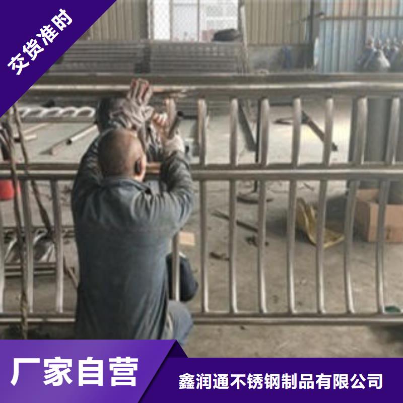 桥梁护栏生产厂家视频-桥梁护栏生产厂家|浙江省杭州市|滨江|余杭|温州|衢州|绍兴|金华|舟山|湖州|嘉兴