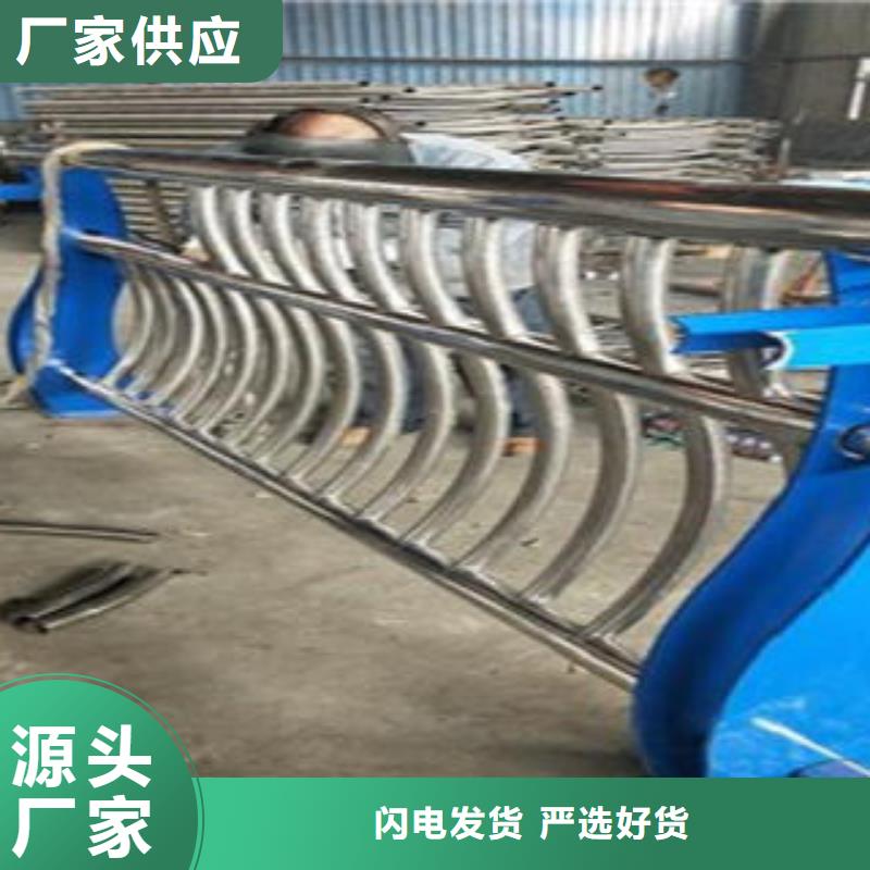 桥梁护栏生产厂家视频-桥梁护栏生产厂家-鑫润通不锈钢制品(杭州市分公司)服务区域建德|下城|嘉兴|宁波|丽水|金华