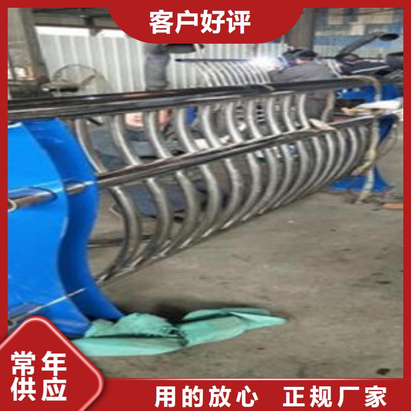 桥梁护栏生产厂家视频-桥梁护栏生产厂家-鑫润通不锈钢制品(杭州市分公司)服务区域建德|下城|嘉兴|宁波|丽水|金华