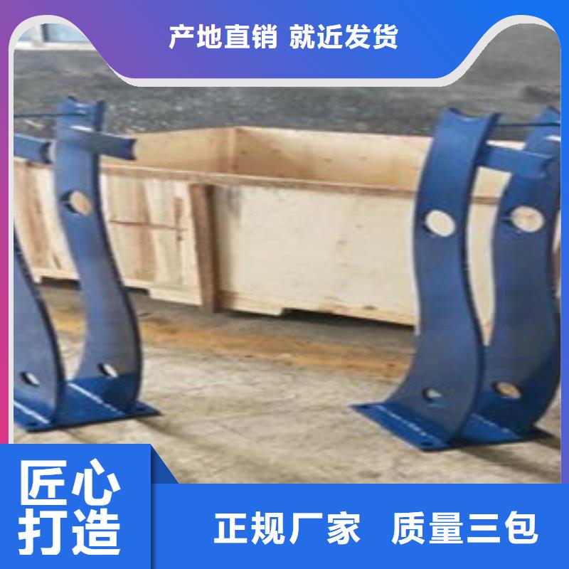 Q235材质钢板立柱切割桥梁护栏生产厂家通过检测