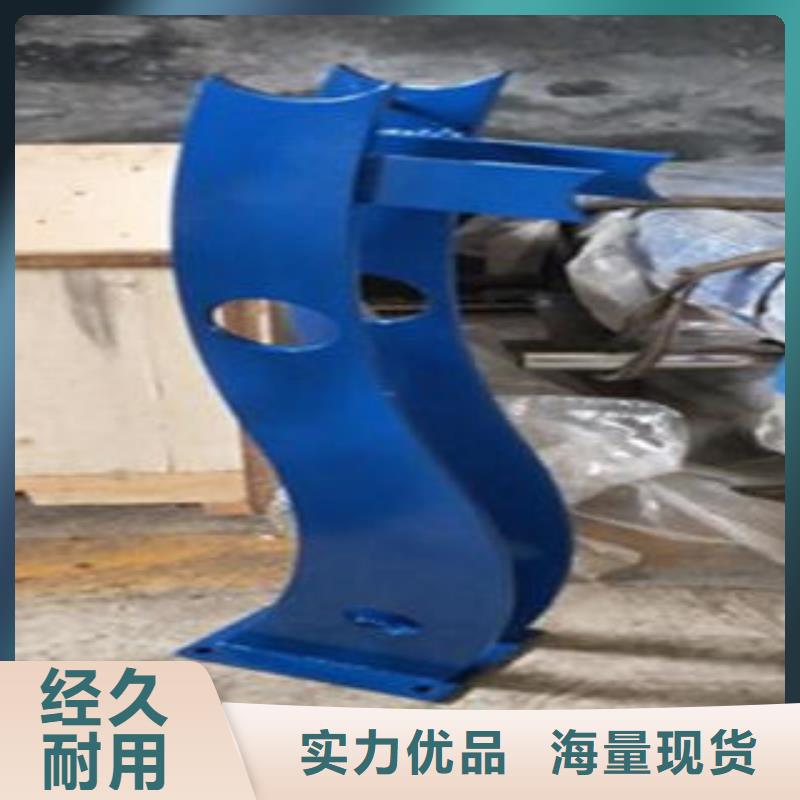 桥梁护栏生产厂家视频-桥梁护栏生产厂家-四川省自贡市本土服务商-大安|荣县|甘孜|巴中|德阳|遂宁