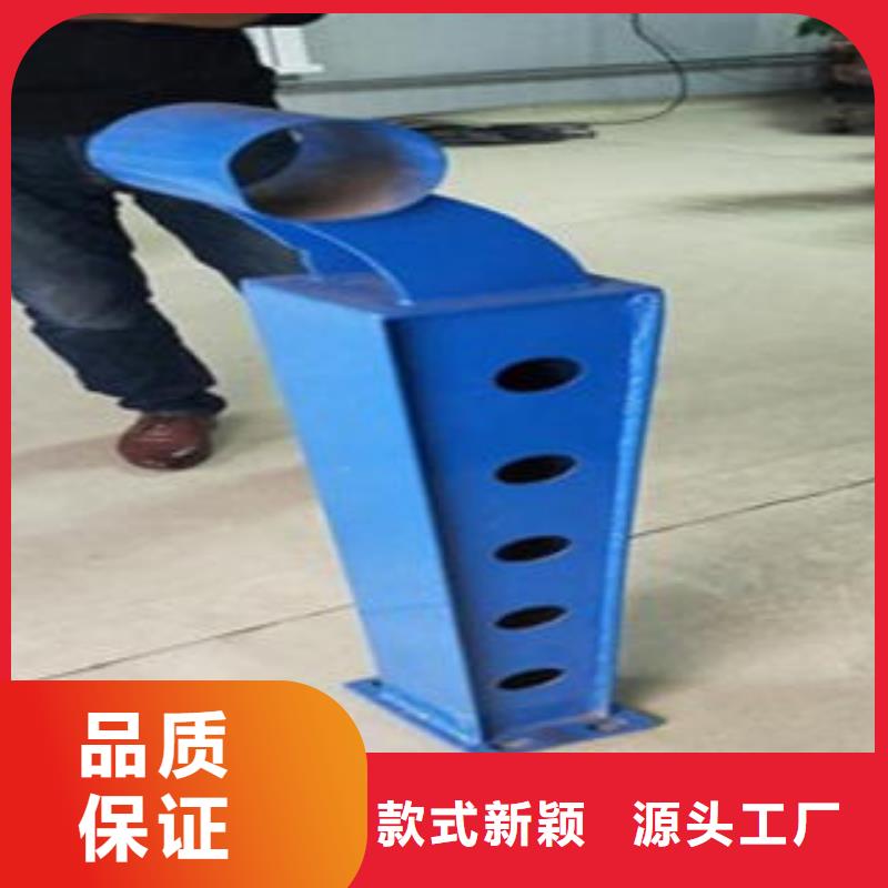Q235材質鋼板立柱切割橋梁防撞欄廠家價格實在