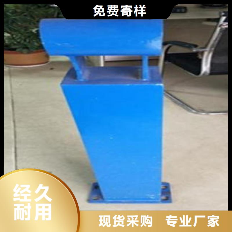 Q235材質鋼板立柱切割不銹鋼橋梁防護欄桿廠家用心做好細節