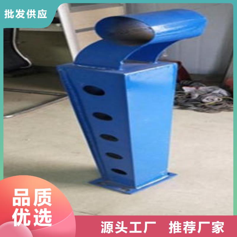 桥梁护栏生产厂家视频-桥梁护栏生产厂家-鑫润通不锈钢制品(杭州市分公司)服务区域建德|下城|嘉兴|宁波|丽水|金华