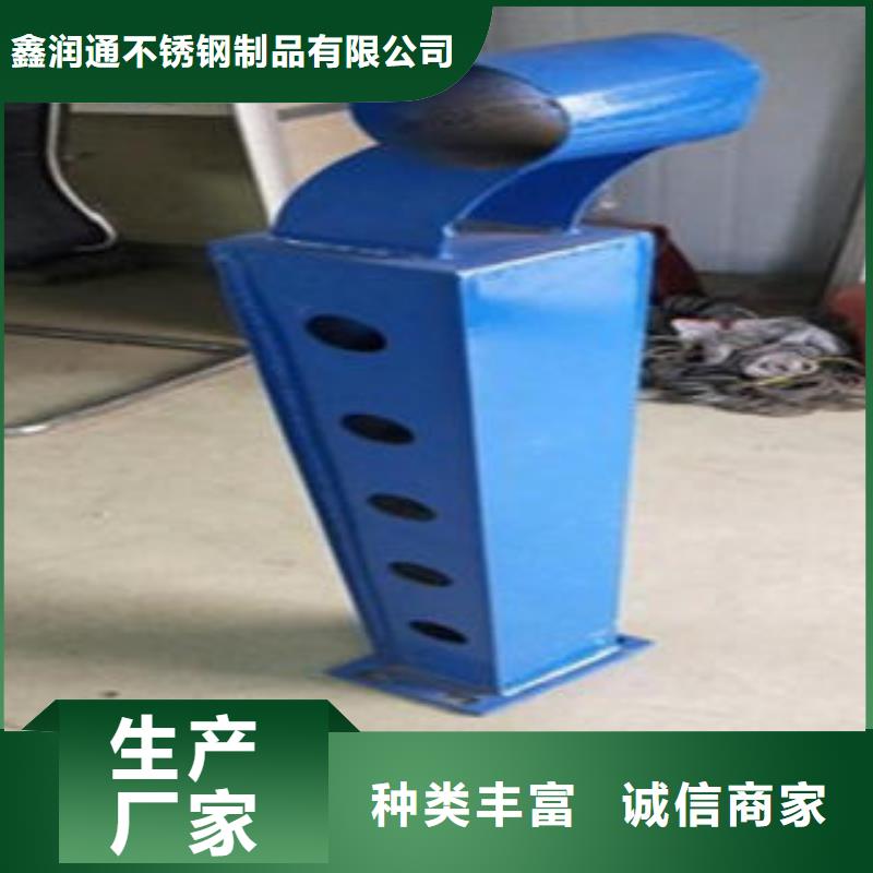 【Q235材質(zhì)鋼板立柱切割橋梁護(hù)欄生產(chǎn)廠家您想要的我們都有】