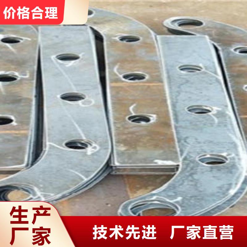 Q235材質(zhì)鋼板立柱切割不銹鋼復(fù)合管廠家產(chǎn)品細(xì)節(jié)