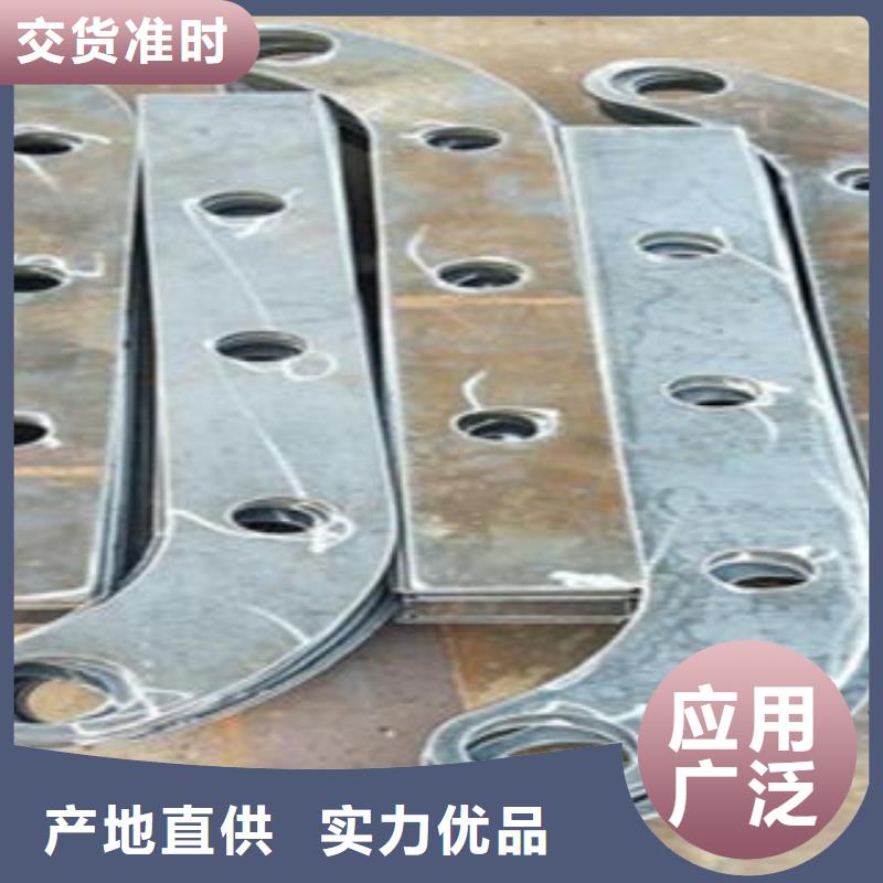Q235材質鋼板立柱切割【不銹鋼復合管廠家】價格合理