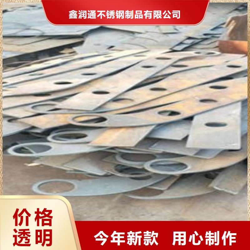 Q235材質鋼板立柱切割,不銹鋼橋梁護欄按需設計