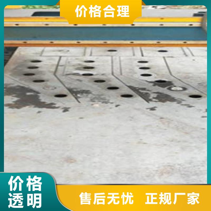 Q235材質鋼板立柱切割橋梁防撞欄廠家價格實在