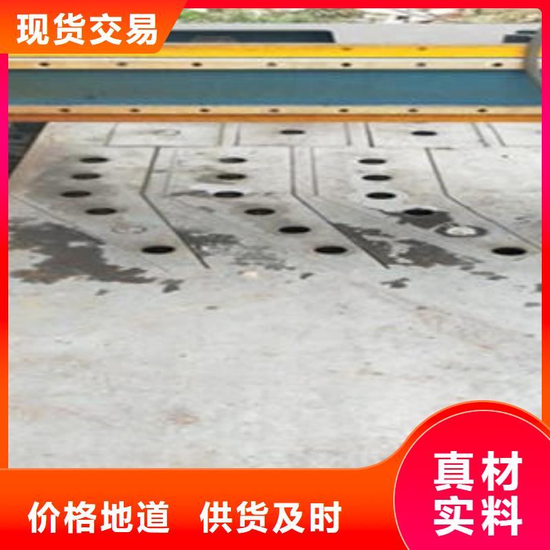 桥梁护栏生产厂家视频-桥梁护栏生产厂家-鑫润通不锈钢制品(杭州市分公司)服务区域建德|下城|嘉兴|宁波|丽水|金华